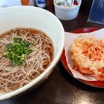 鐘庵 - 