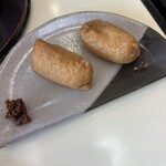 住吉屋総本店 - 
