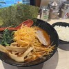 横浜家系ラーメン 銀家 東俣野店