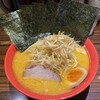 ラーメン道楽 - 