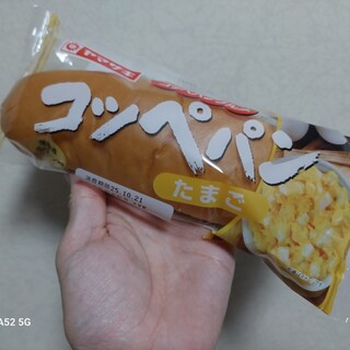 セブンイレブン_1