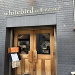 ホワイトバード コーヒー スタンド - 