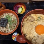 有喜屋 先斗町本店 - 