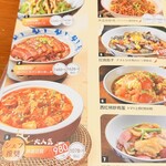 連湘閣 湖南菜 - 