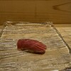 赤坂 鮨葵 - 
