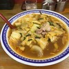 彩華ラーメン 大東店