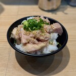 しおらーめん進化 - 