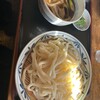 うどん 康