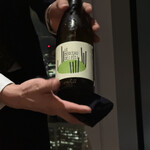 KEI Collection PARIS - 