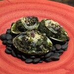 KEI Collection PARIS - 