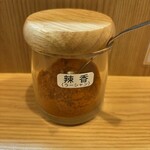 桂花ラーメン - 