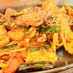 Tohoku Mutsumi