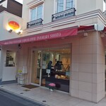 フランス菓子 パティシエ ショコラティエ イナムラショウゾウ - 