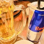 Tohoku Mutsumi
