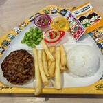 ガスト - 料理写真: