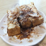 とり勝 - 厚揚げ