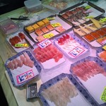 青森魚菜センター 本店 - 