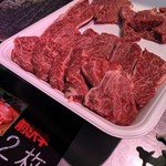 青森魚菜センター 本店 - 