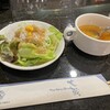 レストラン・オークラ 本店