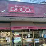 ドルチェ/かつ富 - 