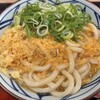 丸亀製麺 アリオ川口店