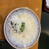 ふく・長州料理 KATSUMOTO