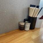 大高屋 - テーブル