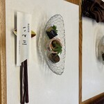 板前料理 いと川 - 