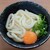 須崎食料品店 - 料理写真:うどん小(温)※生たまごトッピング