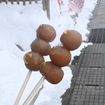 民宿・食堂 雪ぐら 本店 - 