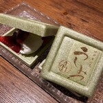 焼肉 うしみつ - 