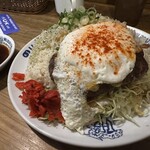 ユーケー ワイルドキャッツカフェ - 