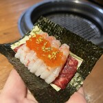 焼肉 うしみつ 恵比寿本店 - 