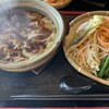 肉汁うどん長嶋屋