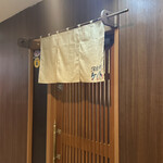 深夜食堂桂兎 - 