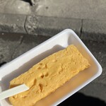 丸武 - 