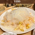 原価ビストロチーズプラス - 