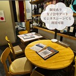 原価ビストロチーズプラス - 