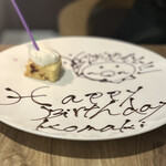 Il Lato - タコパンイラスト入りのバースデイプレート、お手数お掛けしました・・