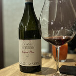 Il Lato - ペアリング5杯目、Mario Gagliasso Langhe Nebbiolo Ciabot Russ ピエモンテのネッビオーロ、タンニン感はあるがバローロほど重くなく華やか