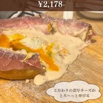 原価ビストロチーズプラス - 