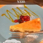 原価ビストロチーズプラス - 