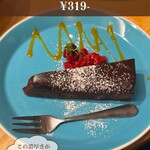 原価ビストロチーズプラス - 