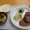 山陽学園大学 カフェテリア