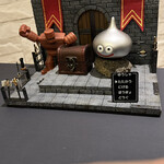 プレゼンテ スギ - 