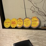 プレゼンテ スギ - 