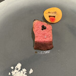 プレゼンテ スギ - 