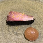 プレゼンテ スギ - 