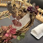 プレゼンテ スギ - 