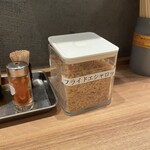 そらのいろNIPPON - 